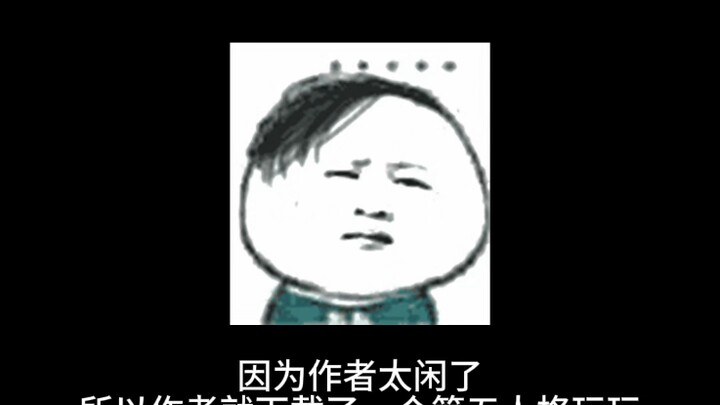 บางทีก็รู้สึกว่าตัวเองว่างจริงๆเลย