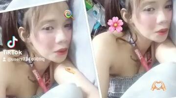 ติดตาม กันได้