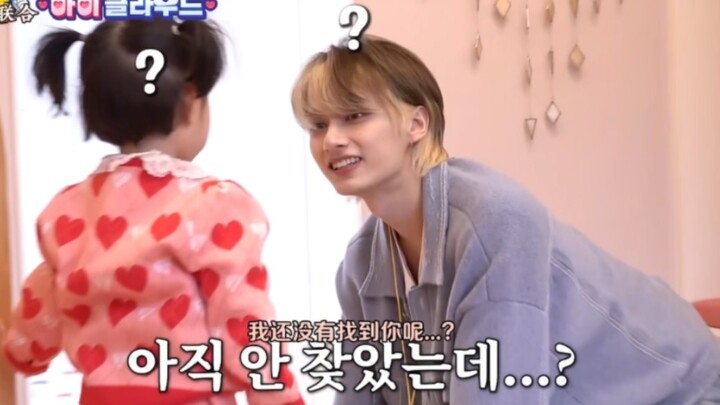 Who’s really trying to cheer whom up here? This scene had me laughing so hard I almost threw up—Jun 