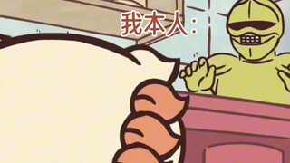chiikawa超可爱的狮萨宝宝！
