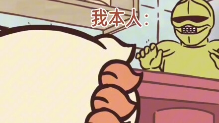 chiikawa超可爱的狮萨宝宝！