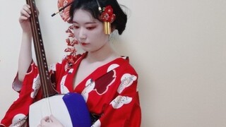 Jika Anda tidak bisa pergi melihat bunga sakura, mari kita dengarkan versi shamisen dari bunga sakur