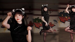 [Rabbit Light] Sườn xám lụa đen mèo hoang nhỏ lắc lư khiêu vũ ❤️Phiên bản tận hưởng thuần túy màn hì
