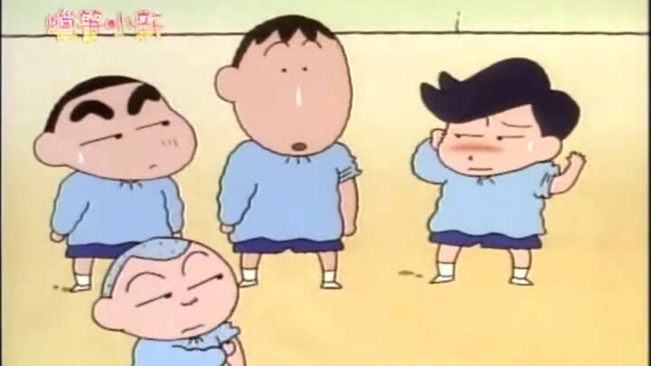 风间，你好逊哦。