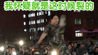 Beberapa orang tidak hanya menjalani pelatihan militer di tahun kedua mereka, tetapi juga merobek ce
