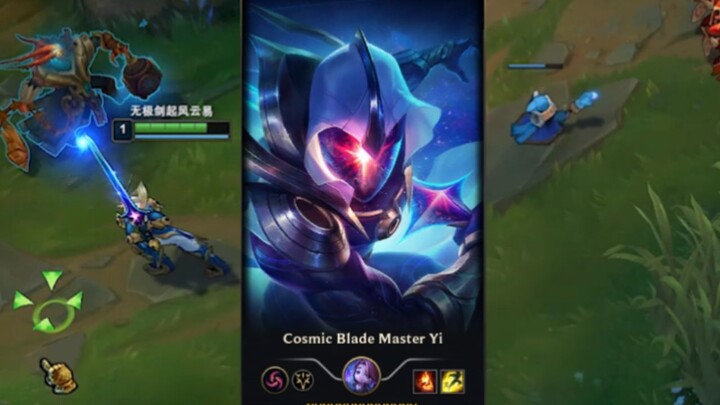 【ملك السيف والخنفساء】وأفضل لاعب هامرستون في الخادم الصيني—إله المطرقة! تشكيلة الخط السفلي "السياف يض