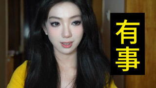 IELTS Speaking: Exposing a Cheating Guy but Still Scoring 8.5