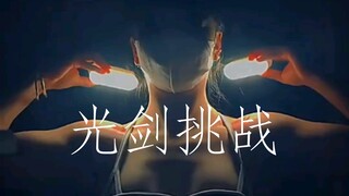 I haven't seen as many suspenders in over twenty years as I have recently.