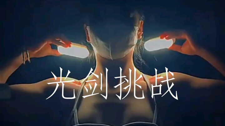 I haven't seen as many suspenders in over twenty years as I have recently.