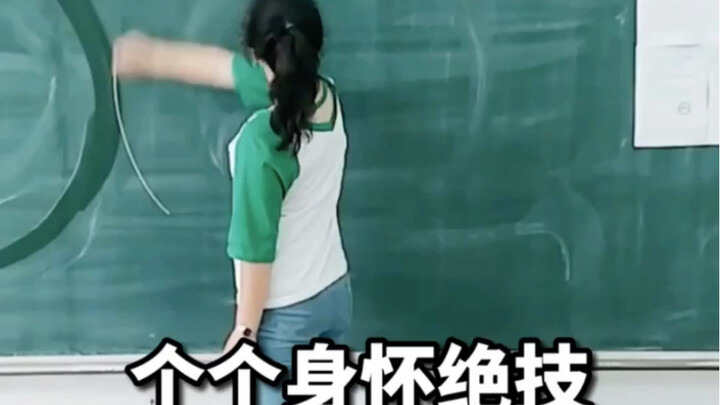 The teacher’s magic operation, everyone has unique skills!