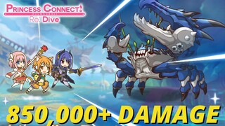SUPER EASY 850,000+ DAMAGE!! MAY CLAN BATTLE IS HERE! (Princess Connect! Re:Dive)