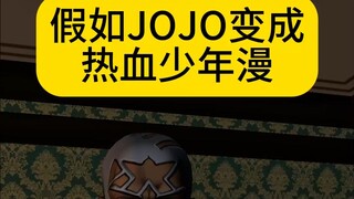 神父：我觉得还是纯氧适合我