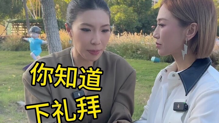 คุณแม่รับลูกแบบนี้แหละ