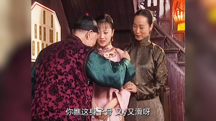 An 80-year-old man refused to accept his age and sought out a young woman to treat him—only to lose 