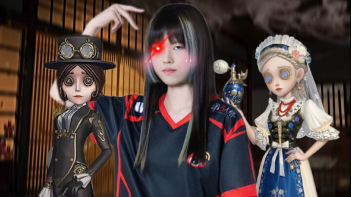 ผู้คิดค้น: WBG เถา หว่านอัน โครงการประดิษฐ์: AAA จ้าวแห่งการเล่นท้องฟ้ามืออาชีพ