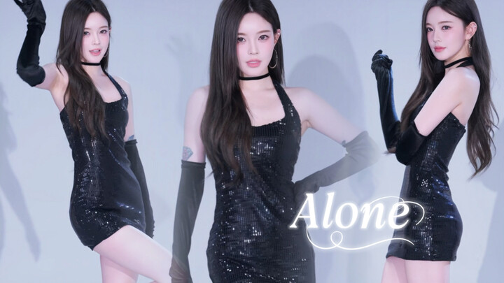 The harshest mother in the sweeping-leg dance world | Alone - Hyolyn's spot