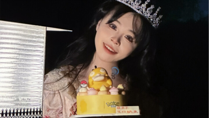 Công chúa sinh nhật ăn một con Kakuna có quá đáng không nhỉ?