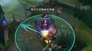 Matrix Karthus Extreme Escape famous scene