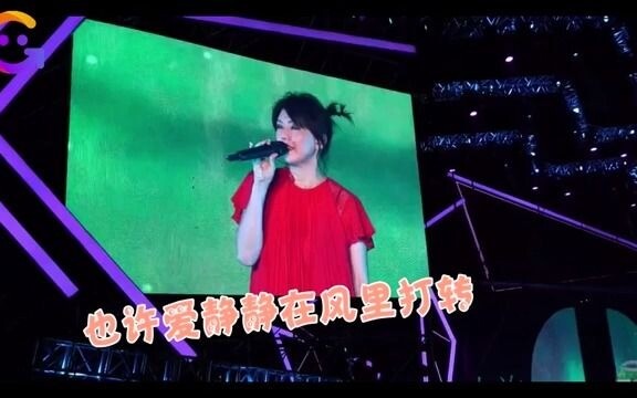 Stefanie Sun disebut menyanyi lip-sync? Setelah berhenti sejenak lalu menyanyi ulang, penonton langs