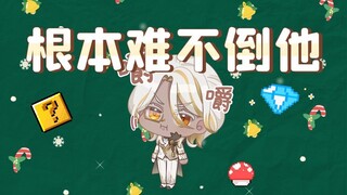 林亚玩得到底有多野！！！