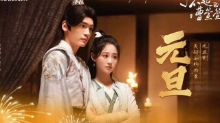 The great cao xuan xuan 19