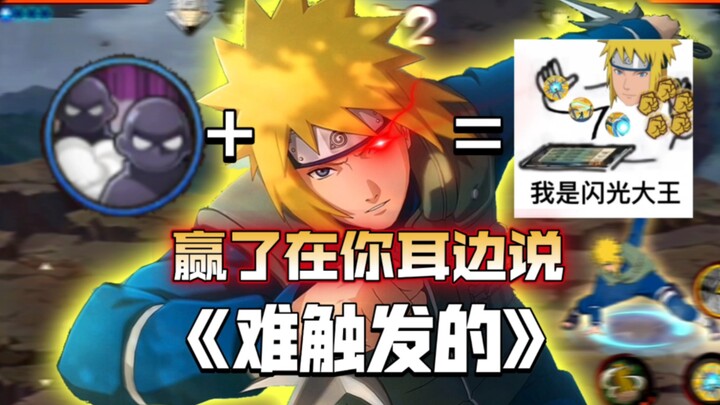 أنا مُتَحَدٍّ لا يُقهَر في الثواني الثمان الأولى من المباراة، فبماذا ستواجهني؟