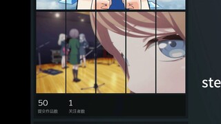 【steam展框】soyo看看看看看