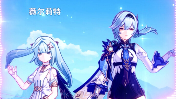 Playing with your hair is so elegant!