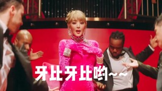 Liu: Who are you? Little Particle: Ya bi ya bi yo~