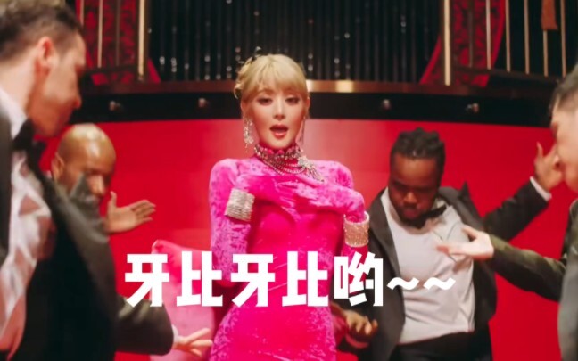 Liu: Who are you? Little Particle: Ya bi ya bi yo~