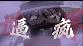 这世界漆黑一片，可我偏偏要一袭白衣