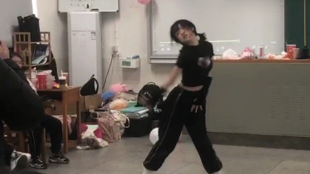 2022 New Year's Day Savage + Stereotype