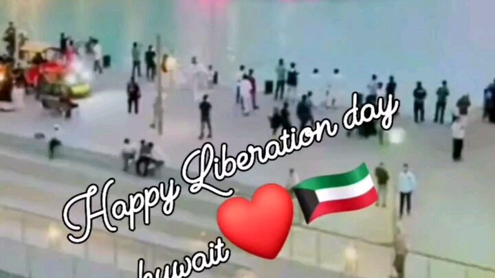 Kuwait day