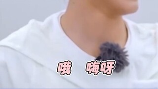 Ding Yuxi เล่าเรื่องตลกเย็นชาและเอาชนะ Yang Chaoyue ได้โดยตรง