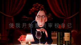 "一部电影的点睛之笔“