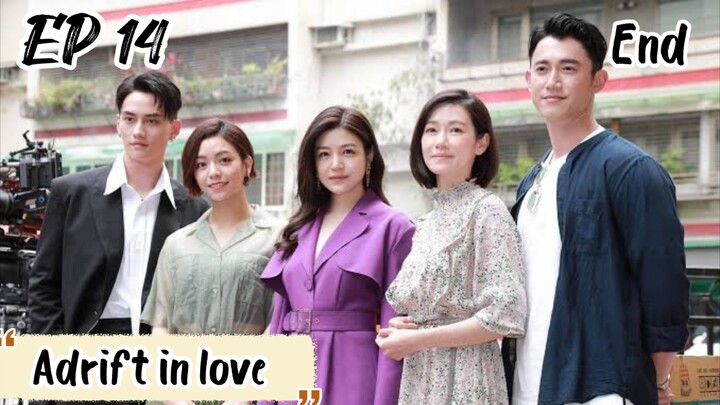 [Eng] EP 14 END Adrift in Love