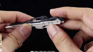 [Keluhan Fuuko] Bandai sebanding dengan Takumi 18 tahun yang lalu... Peralatan bergerak Niu Gundam -