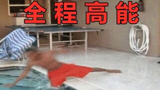 坑爹到令人抓狂的儿童乐园！