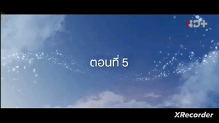 The Double ตอนที่ 5 ( พากย์ไทย )