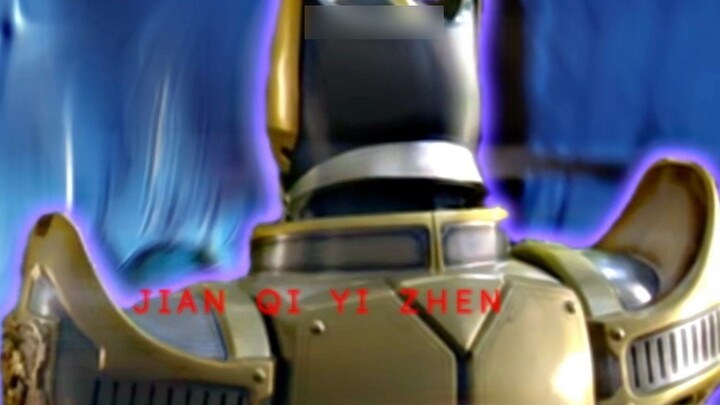 "The Man Who Overturned Destiny"