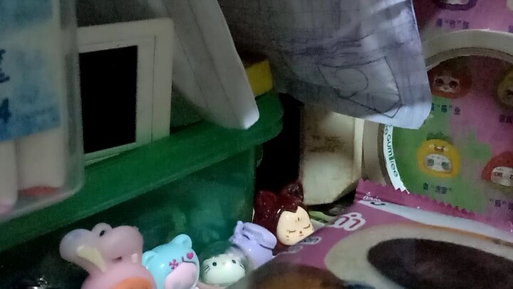 ฉันเป็นคนชิลๆ