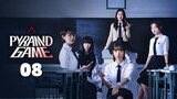 🇰🇷 Pyr4mid Gam€ - Ep 8 (Eng Subs HD)