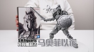 纪念天国的小马哥……万代SHF真骨雕 马奥菲以诺 开箱试玩