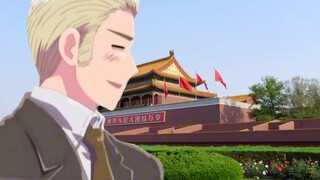 Anh và Feliciano... khi các bạn xem video này thì tôi đã tham gia bữa tiệc rồi