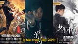 Ip Man Crisis Time (2020) [English Sub]