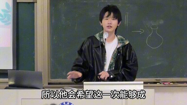 Teaching Students Rental Negotiation Skills in Class