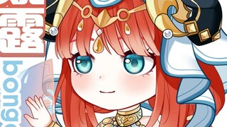 [Genshin Impact Desk Pet] adalah istri barumu, Nilu! ! ! Terlalu banyak tombol