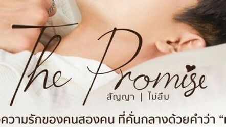 THE PROMISE EP 4 ENGSUB