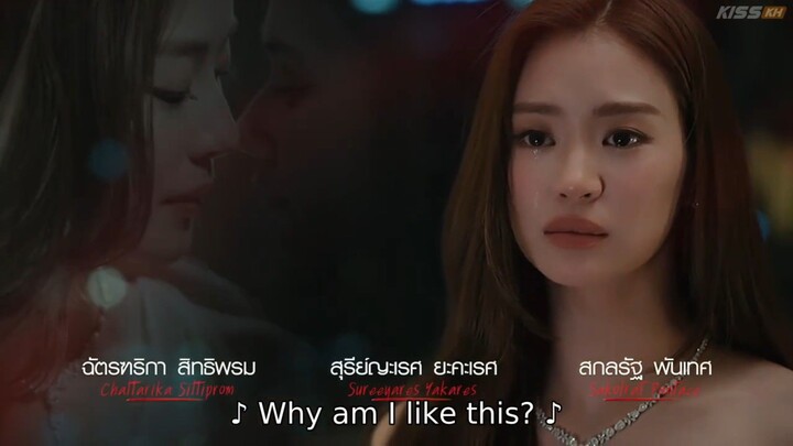 Pls Love The Series Full Episode 3 English Subtitles
