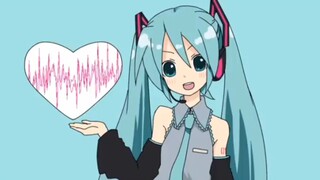 WAVEFILE/初音ミク　fullver.